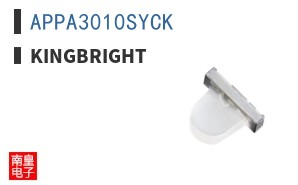 APPA3010SYCK