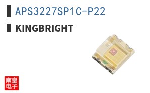 APS3227SP1C-P22