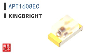 APT1608EC