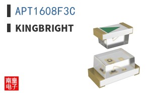 APT1608F3C
