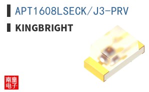 APT1608LSECK/J3-PRV