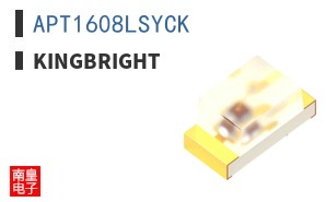 APT1608LSYCK