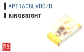 APT1608LVBC/D