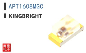 APT1608MGC