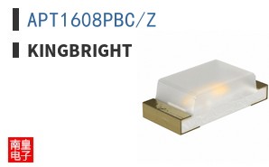 APT1608PBC/Z