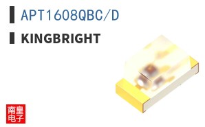 APT1608QBC/D