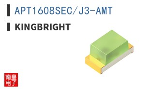 APT1608SEC/J3-AMT