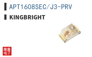 APT1608SEC/J3-PRV