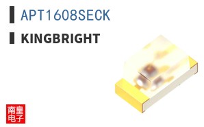 APT1608SECK