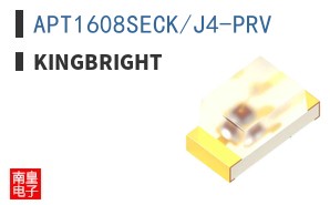 APT1608SECK/J4-PRV