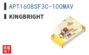APT1608SF3C-100MAV