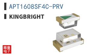 APT1608SF4C-PRV