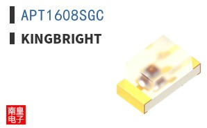 APT1608SGC