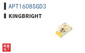 APT1608SGD3