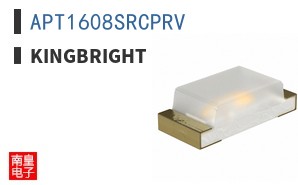 APT1608SRCPRV
