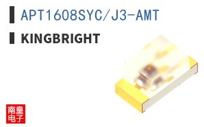 APT1608SYC/J3-AMT