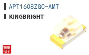 APT1608ZGC-AMT