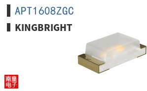 APT1608ZGC