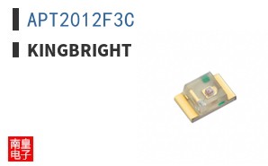 APT2012F3C