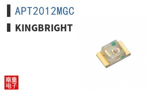 APT2012MGC