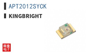 APT2012SYCK