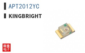 APT2012YC