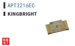 APT3216EC