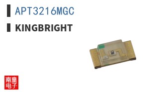 APT3216MGC