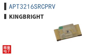 APT3216SRCPRV