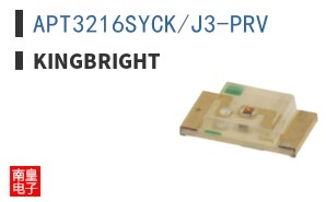 APT3216SYCK/J3-PRV
