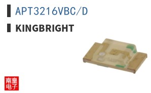 APT3216VBC/D
