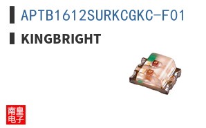 APTB1612SURKCGKC-F01