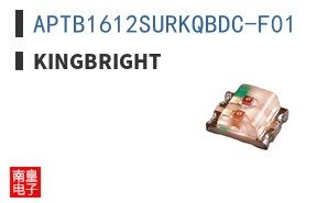 APTB1612SURKQBDC-F01