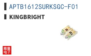 APTB1612SURKSGC-F01