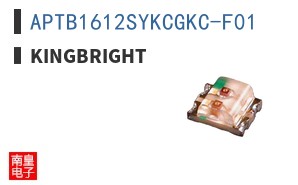 APTB1612SYKCGKC-F01