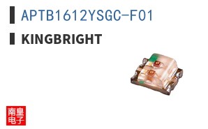 APTB1612YSGC-F01