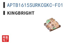 APTB1615SURKCGKC-F01