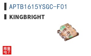 APTB1615YSGC-F01