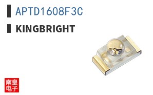 APTD1608F3C