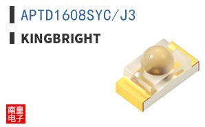 APTD1608SYC/J3