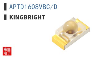 APTD1608VBC/D