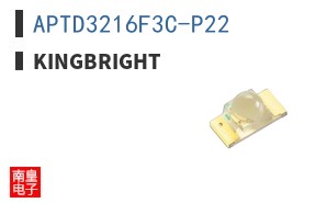 APTD3216F3C-P22