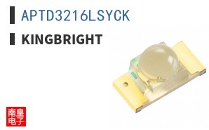 APTD3216LSYCK
