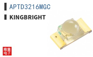 APTD3216MGC