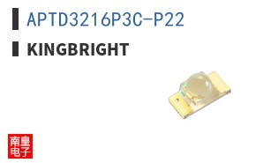 APTD3216P3C-P22