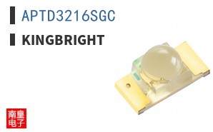 APTD3216SGC