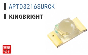APTD3216SURCK