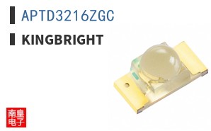APTD3216ZGC