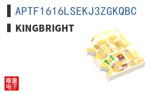 APTF1616LSEKJ3ZGKQBC