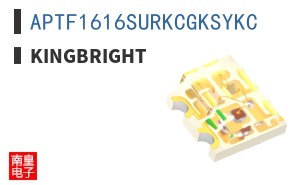APTF1616SURKCGKSYKC